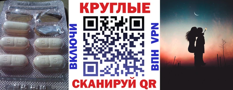 KRAKEN ТОР  Новый Уренгой  Ecstasy MDMA 