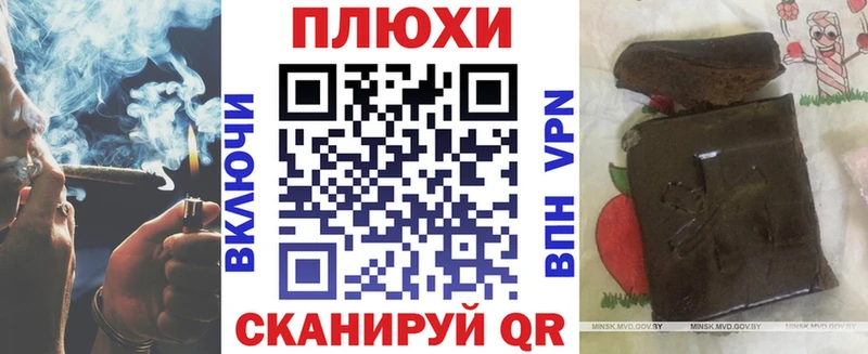 mega ONION  Новый Уренгой  ГАШ ice o lator 