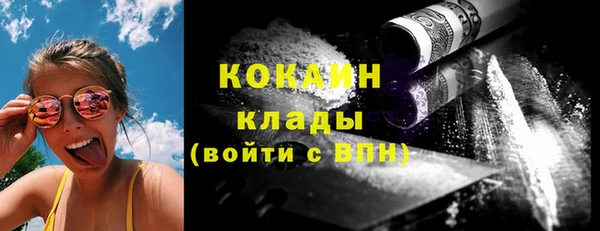 МДПВ Богородицк