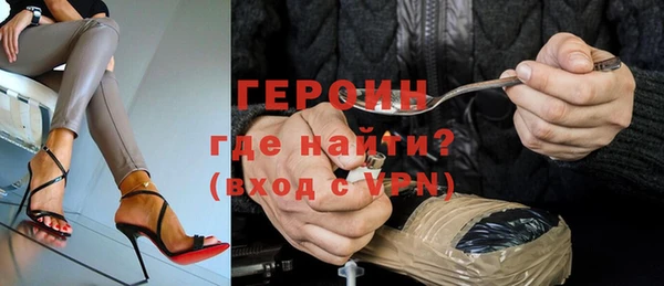 сатива Богданович