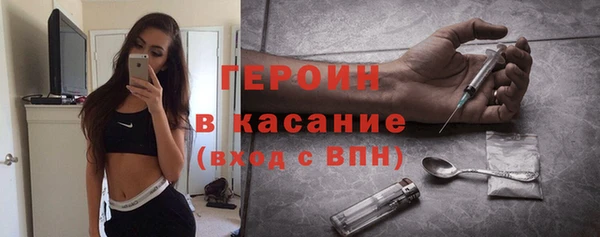 МДПВ Богородицк