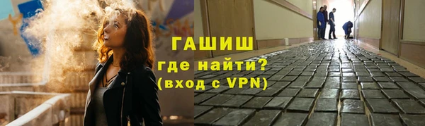 МДПВ Богородицк