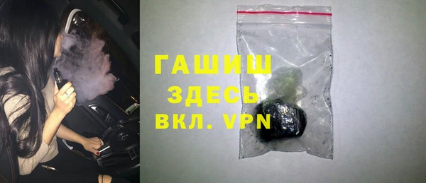МДПВ Богородицк
