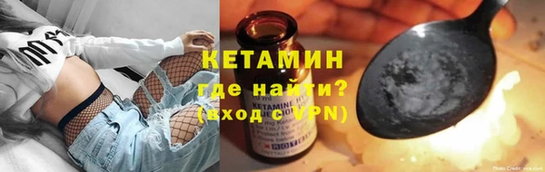 сатива Богданович