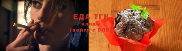 МДПВ Богородицк