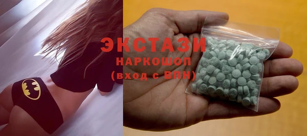 мяу мяу мука Богородск