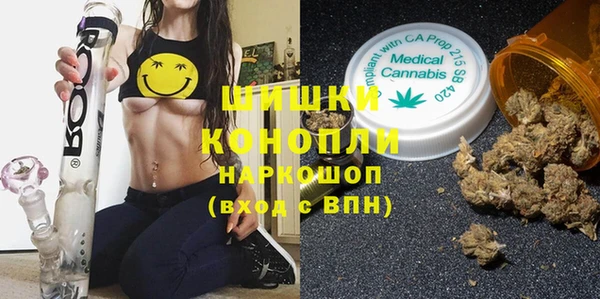 скорость mdpv Нягань