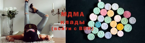 МДПВ Богородицк