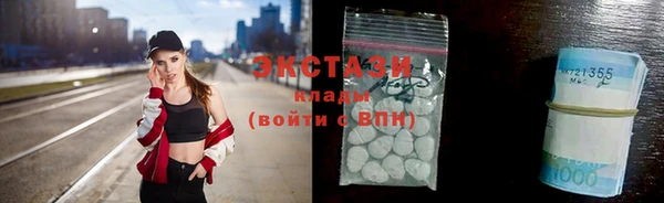 сатива Богданович