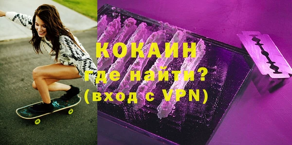 МДПВ Богородицк
