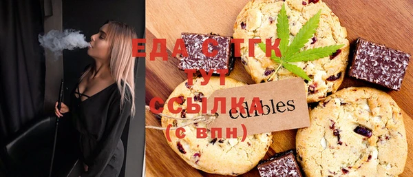 сатива Богданович