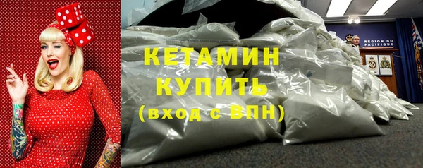 МДПВ Богородицк