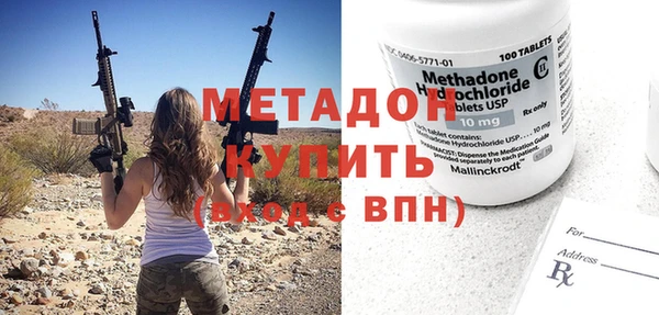 кокаин колумбия Нязепетровск