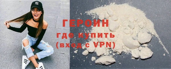 МДПВ Богородицк