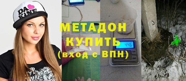 сатива Богданович