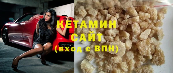 МДПВ Богородицк