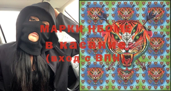 сатива Богданович
