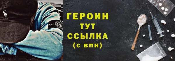 МДПВ Богородицк