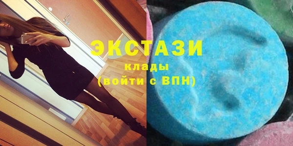 сатива Богданович