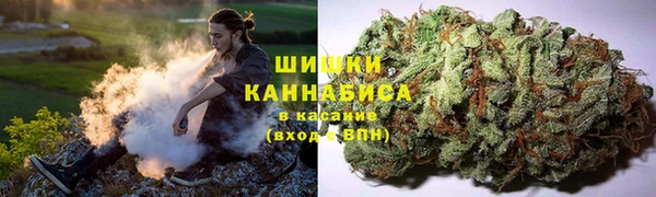 мяу мяу мука Богородск