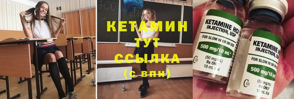 МДПВ Богородицк