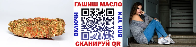 Дистиллят ТГК концентрат  Новый Уренгой 