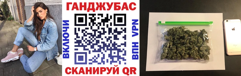 Бошки марихуана гибрид  МЕГА ТОР  Новый Уренгой 